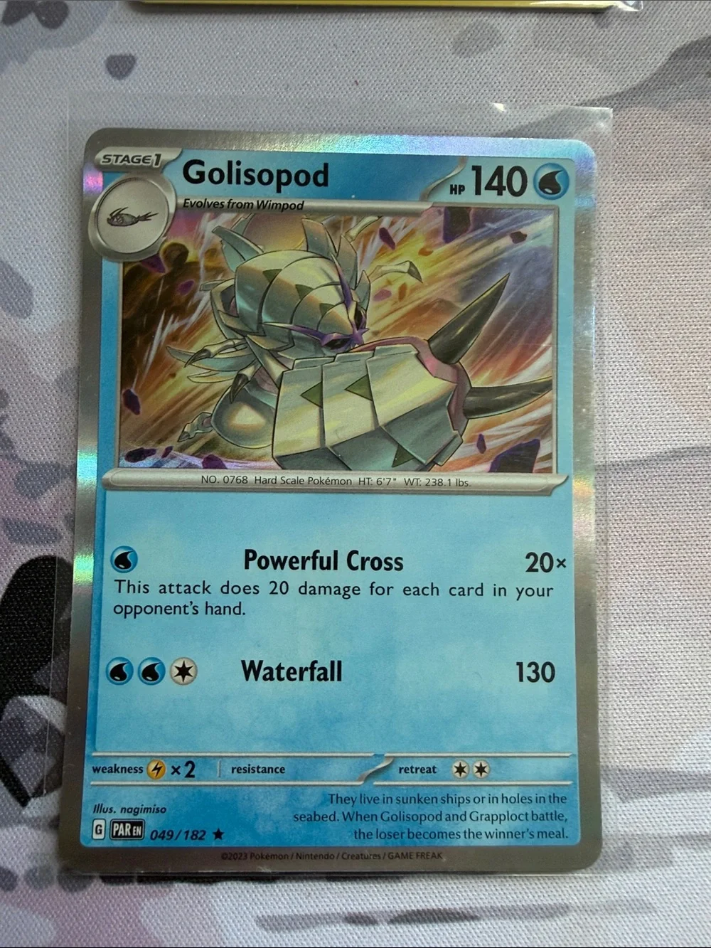 🌊 Wimpod & Golisopod Pokémon Evolution Reverse Holo Card Lot | 4 Cards ✨5/$25✨